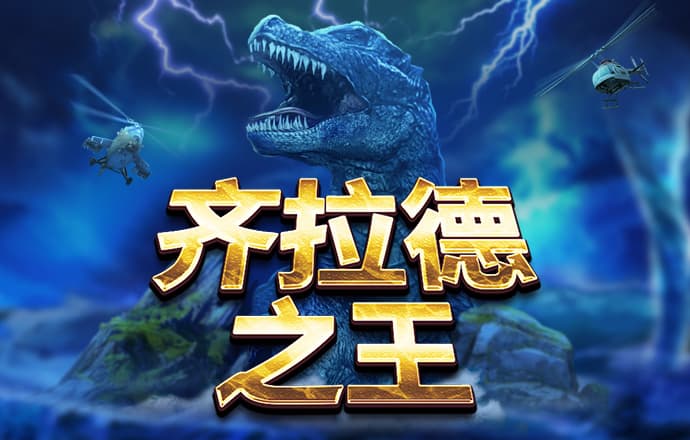 9月6日美股成交额前20：巴菲特连续9个交易日减持美银